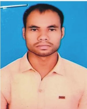 LAV YADAV